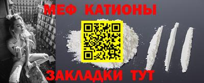 винт Абакан