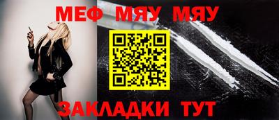 винт Абакан