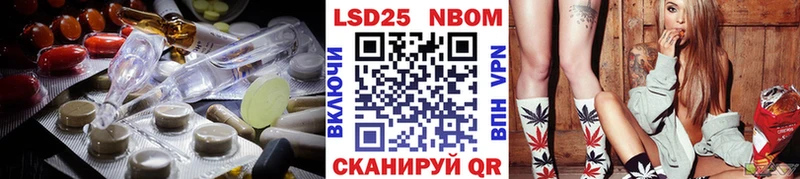 ЛСД экстази кислота  где продают   OMG как войти  Сургут 