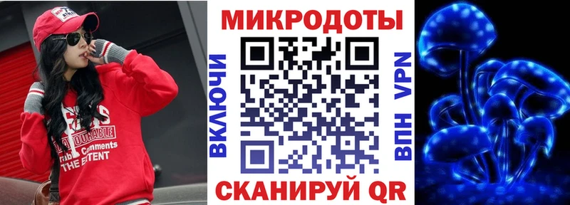 где найти   blacksprut   Псилоцибиновые грибы Psilocybe  нарко площадка телеграм  Сургут 